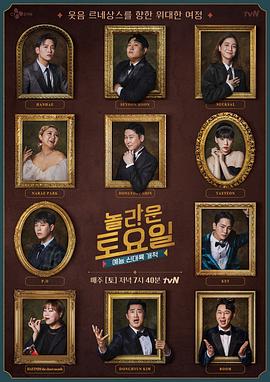 鞍山网站建设优化多少钱