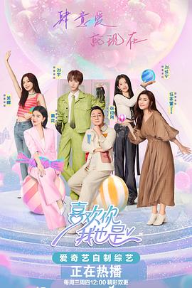 网站建设优加优化U